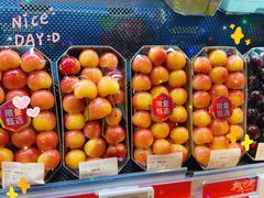 -Olé精品超市(苏州中心店)