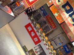 -蛙老爹·蜀香美蛙鱼头(王家湾店)