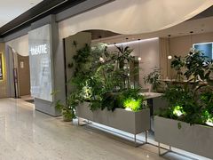 -théATRE 茶聚场(王府中環店)