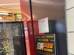 -bb boom运动闯关密室·聚会团建·家庭亲子(龙湖西溪天街店)