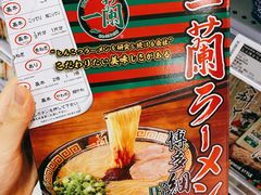 -Olé精品超市(广州太古汇店)
