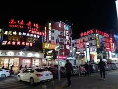 -万佳广场(台东店)