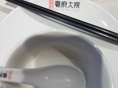 -亳府大院(亳州店)
