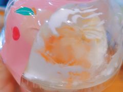 -伊藤洋华堂(温江店)