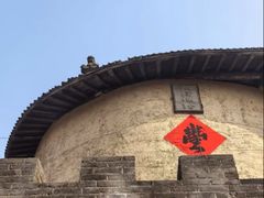 -爱新觉罗皇家博物院