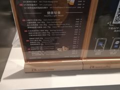 -瑞幸咖啡(石榴中心店)