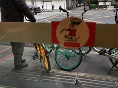 -廖老妈蹄花店(人民公园陕西街259号店)