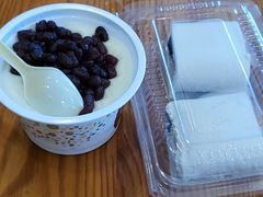 红豆双皮-三元梅园(新源里店)