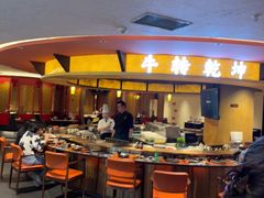 -牛将军•涮肉•烤肉(北京王府井·故宫店)