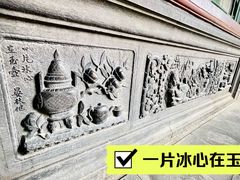 -张学良旧居陈列馆(大帅府)