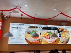 -鸭得堡老鸭汤·鸭血粉丝(南京博物院店)
