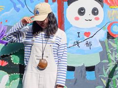 -星巴克臻选(成都宽窄巷子店)