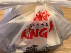 -永和大王(龙德广场店)