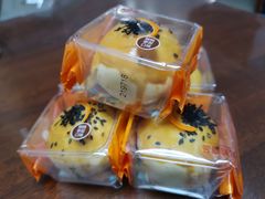 蛋黄酥-GANSO元祖食品(滨湖万达店)