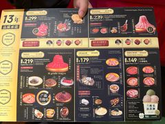 -牛New寿喜烧(金茂览秀城店)