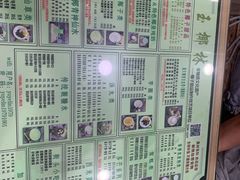 -玉椰林甜品店(创始店)