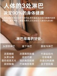 点击看大图 -玛莲朵·海菲秀冰珀科