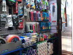 -尤尼克斯专卖(阜成门店)
