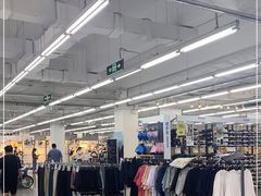 -迪卡侬(燕山店)