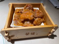 -蘩楼(华强北总店)