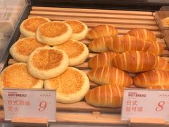 -木子木水日式烫面包(杭州首店)