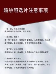 -卡恩婚纱摄影(桥梓口店)