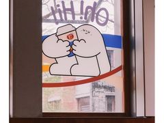 -有趣人类咖啡(永庆坊店)