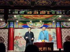 -武汉天乐社武宫剧场