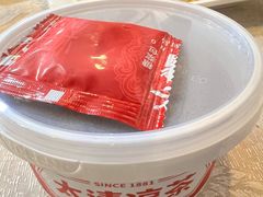 -太清凉茶糖水(前海店)