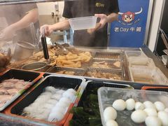 -老day牛杂(官也街总店)