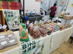 -年记·兴顺斋 牛街清真熟食小吃店