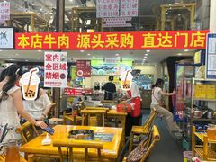 -龙湖杭州滨江天街