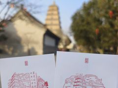 -大慈恩寺(大雁塔)