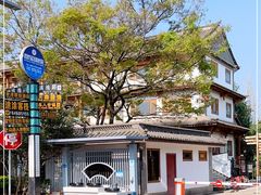-云南民族村