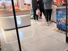 -品忆香炒货工坊(西稍门店)