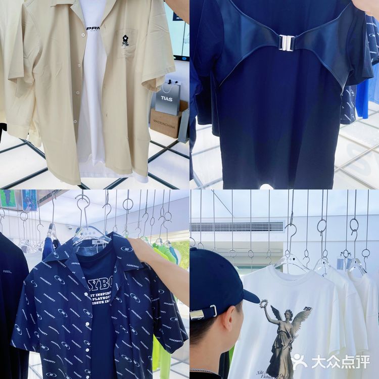 长沙小众潮流集中营🔥人均两三百明星同款!