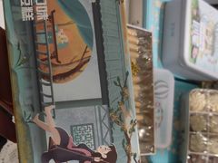 -爸爸糖吐司面包(兰州中心店)