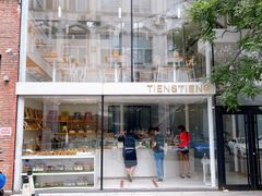 -TIENSTIENS将将(三里屯店)