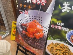 -庐州太太(CBD店)