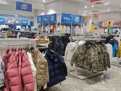 -BIGOFFS 超级折扣(仁恒伊势丹店)