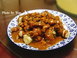 三**子