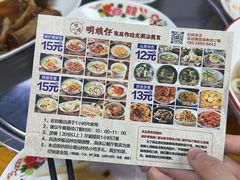 -明姨仔潮汕美食·碳炉猪脚·汕尾牛腩饭·起片鸡煲(起义路店)