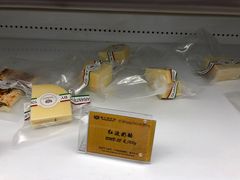 -意大利农场西餐厅(顺义店)