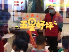 -童学馆·诗书礼乐少儿国学(天津大剧院店)