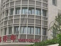 -上海市第十人民医院(总院)