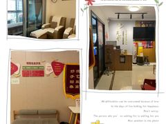 -感智盲人按摩·艾灸·肩颈SPA(岗厦店)