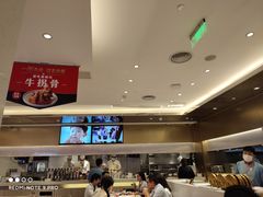 -西贝(上海中心店)