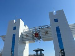 -图们国门景区