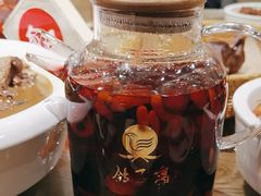 -鸽子窝(青塔店)