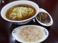 鳝糊虾仁面-东吴面馆(十全街店)